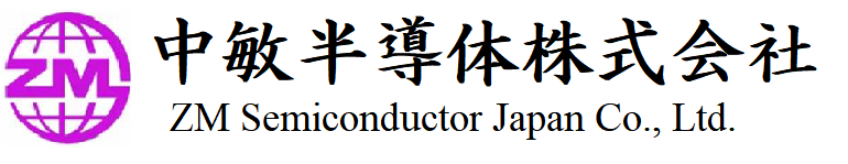 中敏半導体株式会社